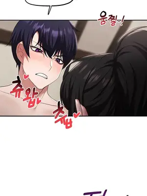 出售：全新未用性奴 1-64話[完結]_041015