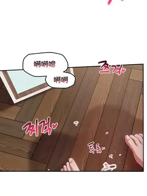 出售：全新未用性奴 1-64話[完結]_041025