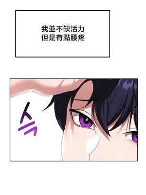 出售：全新未用性奴 1-64話[完結]_042004