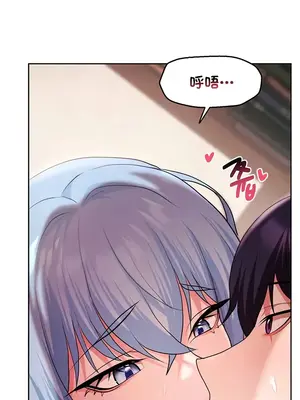 出售：全新未用性奴 1-64話[完結]_042008