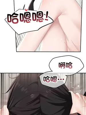 出售：全新未用性奴 1-64話[完結]_042013