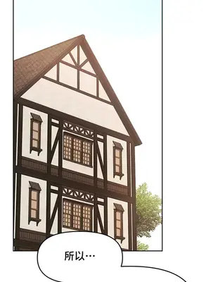 出售：全新未用性奴 1-64話[完結]_042016