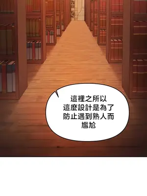 出售：全新未用性奴 1-64話[完結]_042025