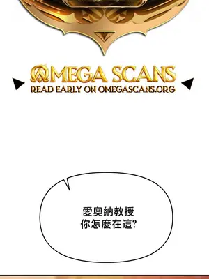 出售：全新未用性奴 1-64話[完結]_043001