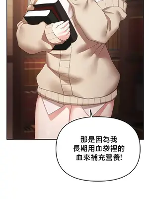 出售：全新未用性奴 1-64話[完結]_043012