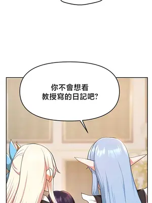 出售：全新未用性奴 1-64話[完結]_043018