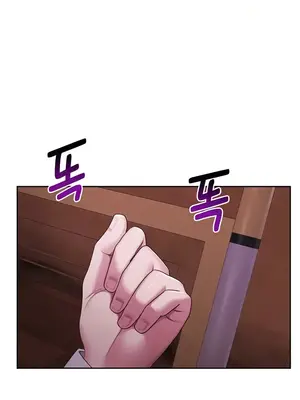 出售：全新未用性奴 1-64話[完結]_043022