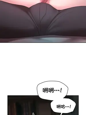 出售：全新未用性奴 1-64話[完結]_045024