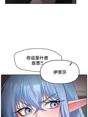 出售：全新未用性奴 1-64話[完結]_045028