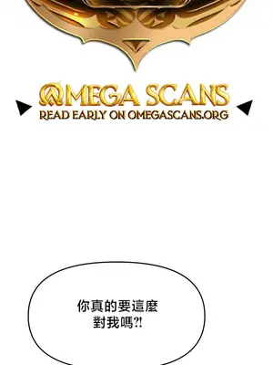 出售：全新未用性奴 1-64話[完結]_046001