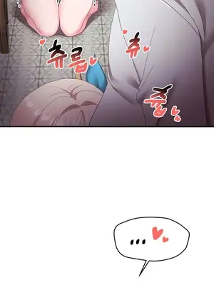 出售：全新未用性奴 1-64話[完結]_046005