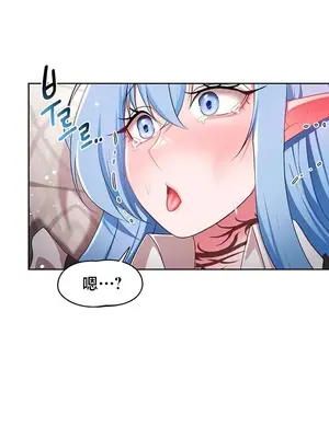 出售：全新未用性奴 1-64話[完結]_047017