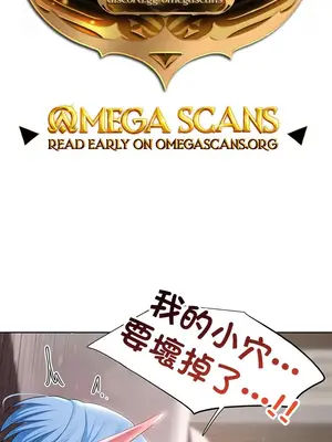 出售：全新未用性奴 1-64話[完結]_048001