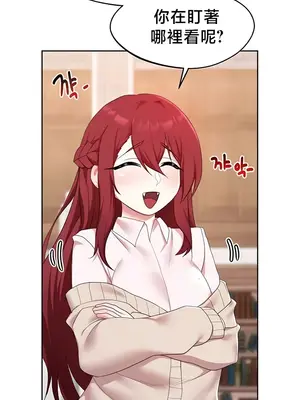 出售：全新未用性奴 1-64話[完結]_048026