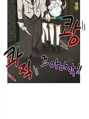 出售：全新未用性奴 1-64話[完結]_049004