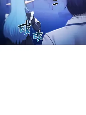 出售：全新未用性奴 1-64話[完結]_049029