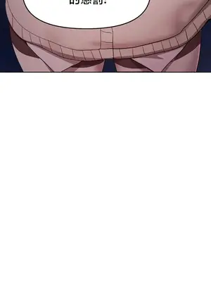 出售：全新未用性奴 1-64話[完結]_050038