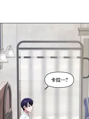 出售：全新未用性奴 1-64話[完結]_051004