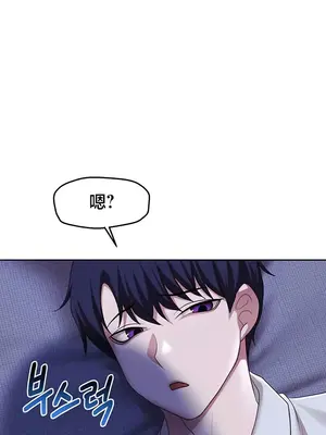 出售：全新未用性奴 1-64話[完結]_051015