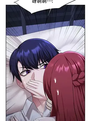 出售：全新未用性奴 1-64話[完結]_051016