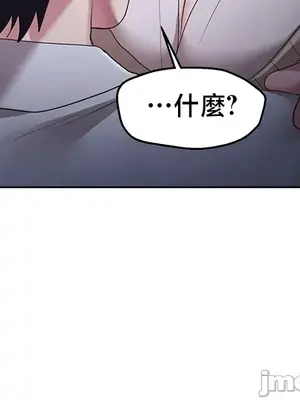 出售：全新未用性奴 1-64話[完結]_051019