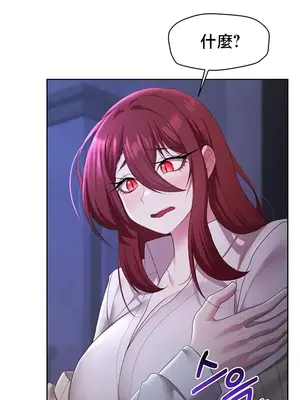 出售：全新未用性奴 1-64話[完結]_051021