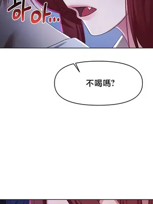 出售：全新未用性奴 1-64話[完結]_051022