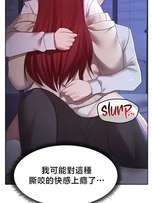 出售：全新未用性奴 1-64話[完結]_051023