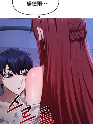 出售：全新未用性奴 1-64話[完結]_051028