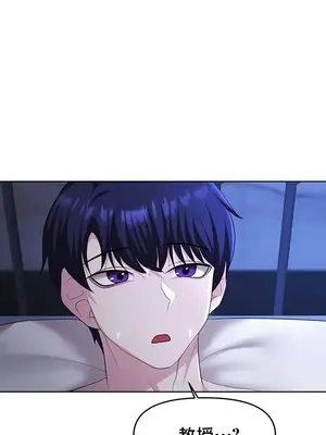 出售：全新未用性奴 1-64話[完結]_051035