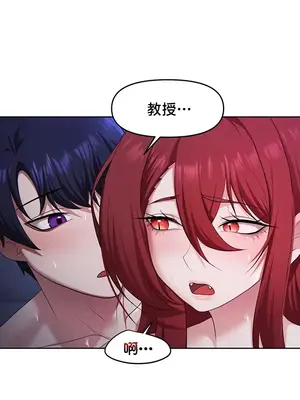 出售：全新未用性奴 1-64話[完結]_052008