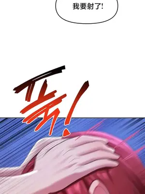 出售：全新未用性奴 1-64話[完結]_052022