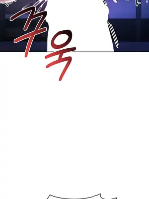 出售：全新未用性奴 1-64話[完結]_053002