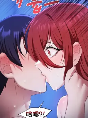 出售：全新未用性奴 1-64話[完結]_053029