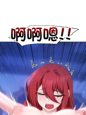 出售：全新未用性奴 1-64話[完結]_053033