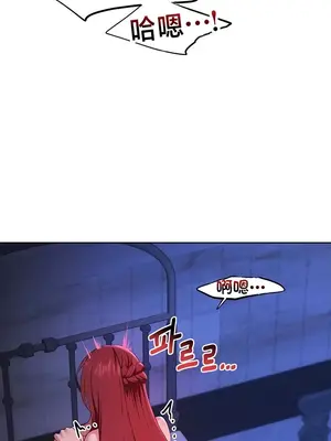 出售：全新未用性奴 1-64話[完結]_054004