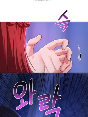 出售：全新未用性奴 1-64話[完結]_054007