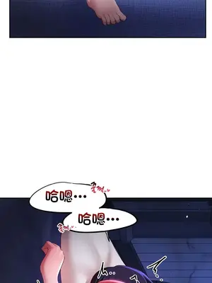 出售：全新未用性奴 1-64話[完結]_054013