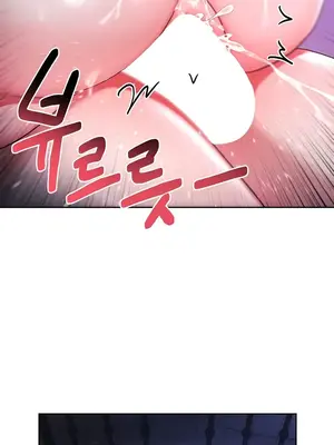 出售：全新未用性奴 1-64話[完結]_054014