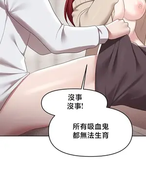 出售：全新未用性奴 1-64話[完結]_055021