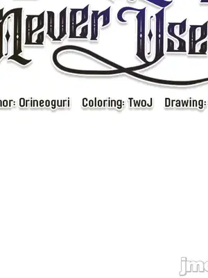 出售：全新未用性奴 1-64話[完結]_056011