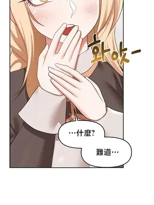 出售：全新未用性奴 1-64話[完結]_056017