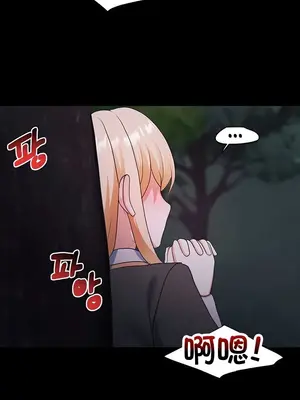 出售：全新未用性奴 1-64話[完結]_057031