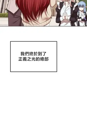 出售：全新未用性奴 1-64話[完結]_058005