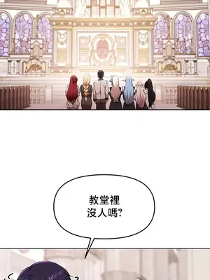 出售：全新未用性奴 1-64話[完結]_058006