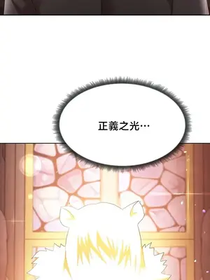 出售：全新未用性奴 1-64話[完結]_058011