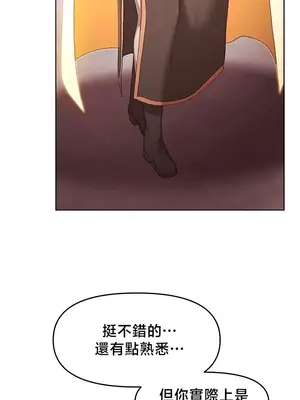 出售：全新未用性奴 1-64話[完結]_058022