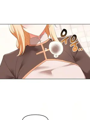 出售：全新未用性奴 1-64話[完結]_059014