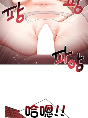 出售：全新未用性奴 1-64話[完結]_060012