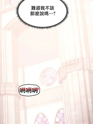 出售：全新未用性奴 1-64話[完結]_061007